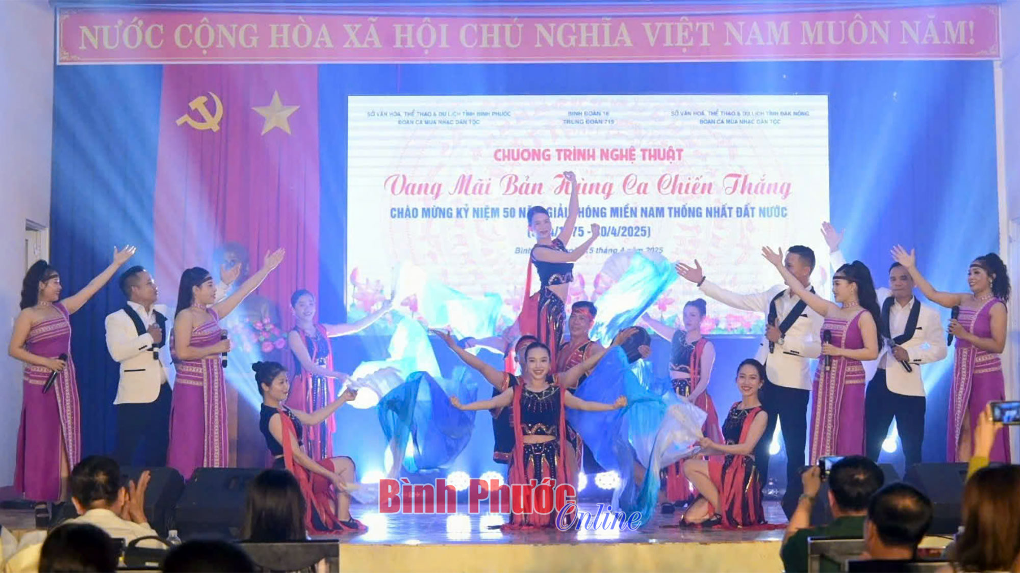 Đặc sắc chương trình nghệ thuật "Vang mãi bản hùng ca chiến thắng”