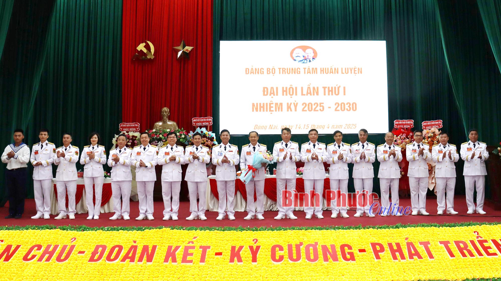 Đảng bộ Trung tâm Huấn luyện Vùng 2 Hải quân tổ chức thành công Đại hội Đảng bộ lần thứ nhất
