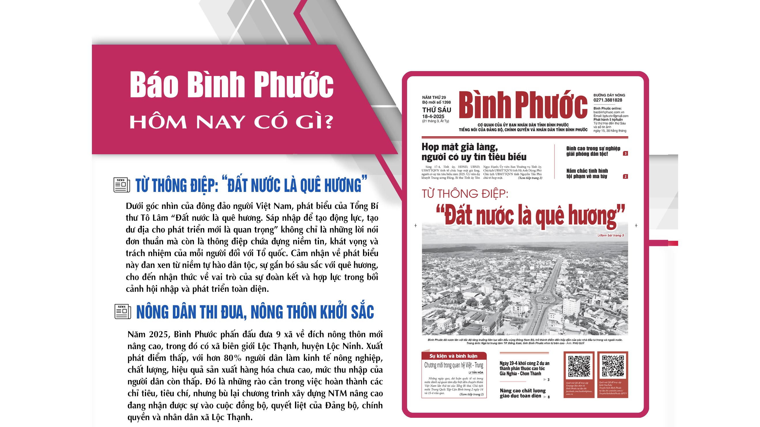 Kính mời độc giả đón đọc báo in Bình Phước hôm nay 18-4-2025