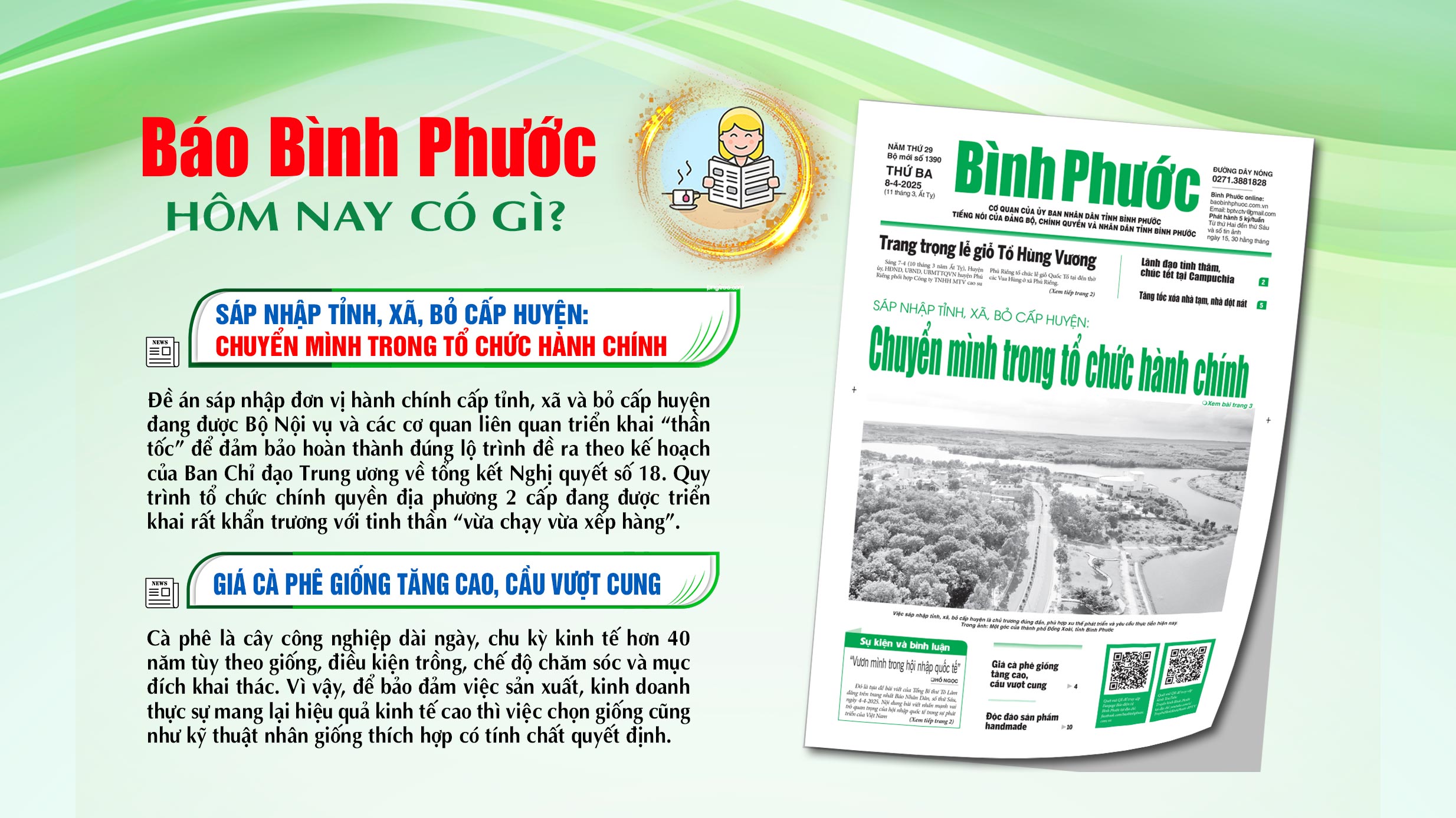 Kính mời độc giả đón đọc báo in Bình Phước hôm nay 8-4-2025 