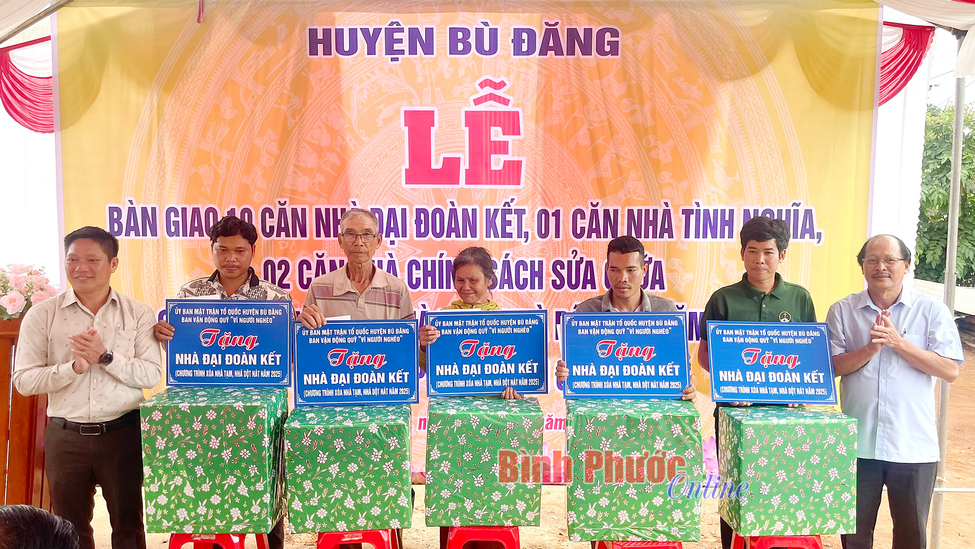 Thêm 13 căn nhà được bàn giao trong chương trình xóa nhà tạm, nhà dột nát