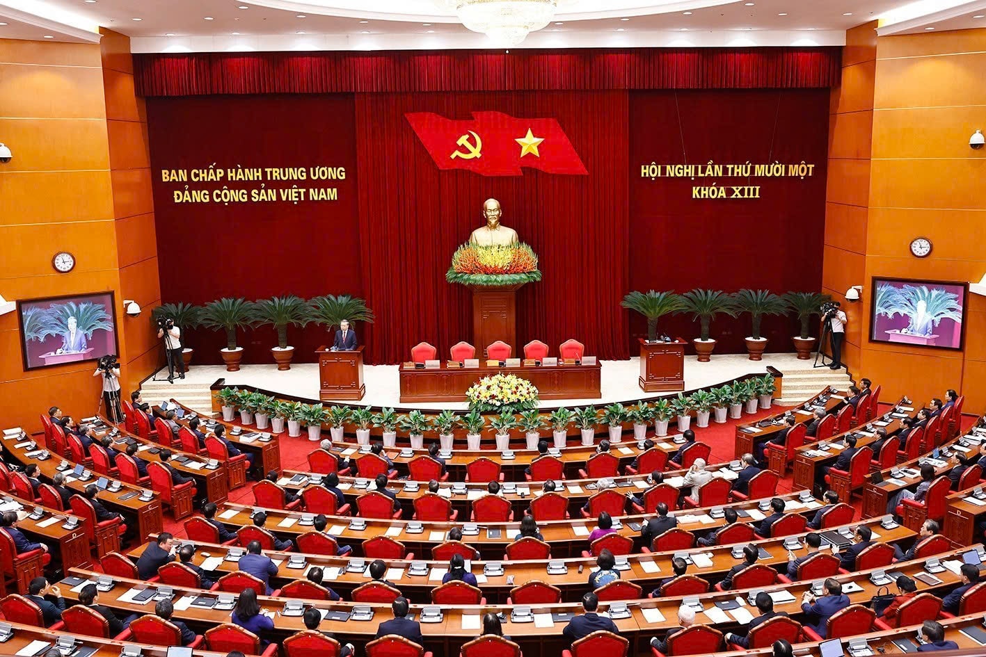 Trung ương quyết nghị nhiều nội dung quan trọng, dự kiến 34 tỉnh, thành phố sau sắp xếp