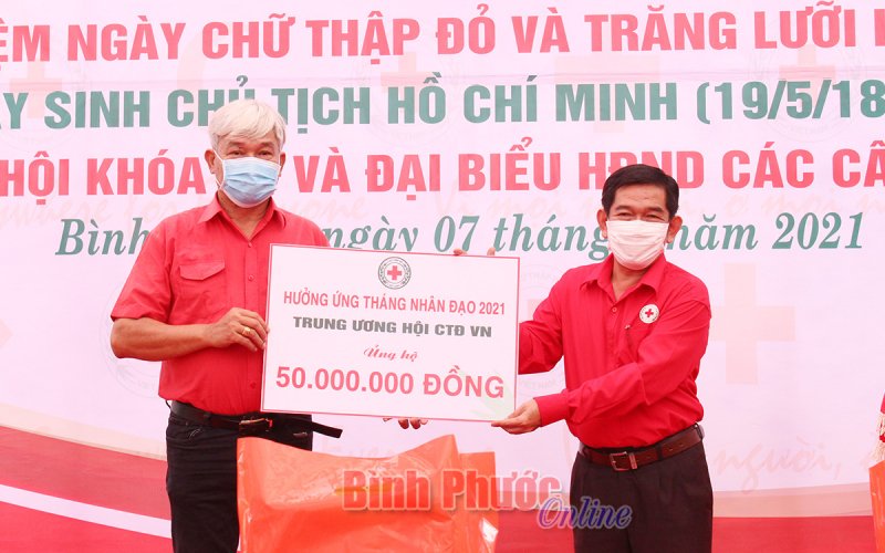 600 triệu đồng ủng hộ các hoạt động nhân đạo 2021