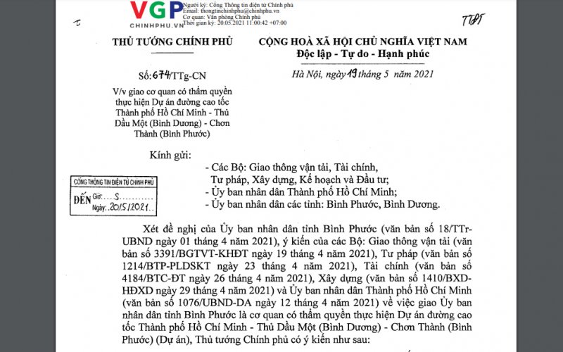 Bình Phước là cơ quan có thẩm quyền thực hiện dự án đường cao tốc TP. Hồ Chí Minh - Thủ Dầu Một - Chơn Thành