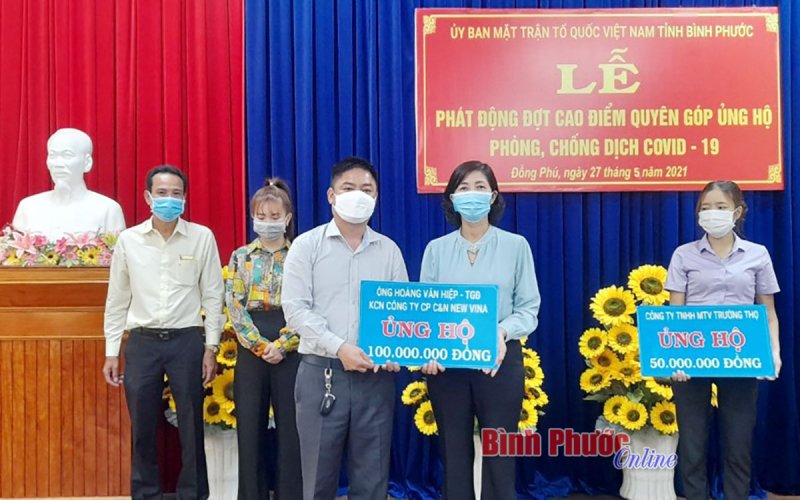Đồng Phú: 3 công ty ủng hộ 200 triệu đồng phòng, chống dịch Covid-19