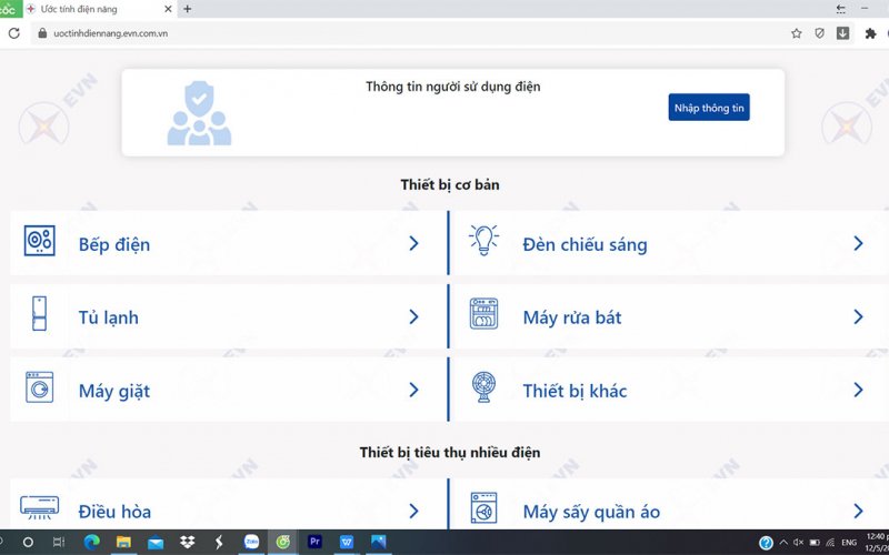 EVN ra mắt công cụ ước tính điện năng tiêu thụ cho khách hàng