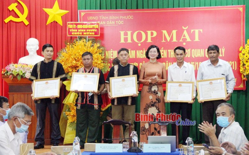 Kỷ niệm 75 năm Ngày truyền thống cơ quan quản lý nhà nước về lĩnh vực công tác dân tộc