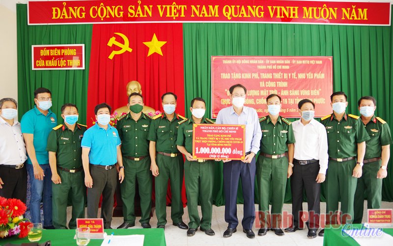 TP. Hồ Chí Minh hỗ trợ bộ đội biên phòng 1 tỷ đồng phòng chống Covid-19