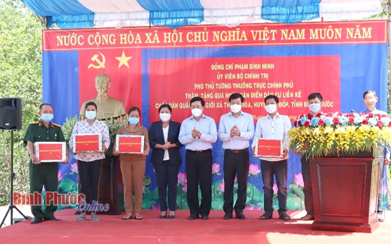 Bình yên biên giới