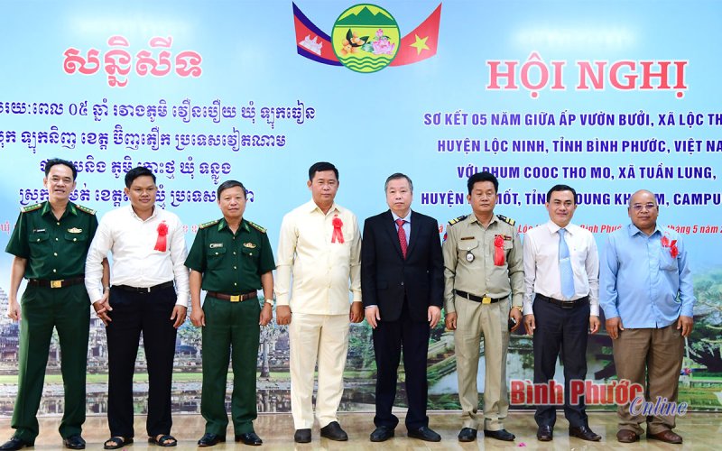 Giao lưu hữu nghị cụm dân cư 2 bên biên giới Bình Phước - Tboung Khmum: Vì biên giới hòa bình, ổn định và phát triển
