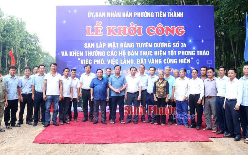 Đồng Xoài: 18 hộ dân đồng thuận hiến gần 3 ha đất làm đường