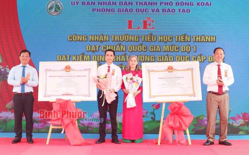 Đồng Xoài: Trường tiểu học Tiến Thành đạt chuẩn quốc gia mức độ 1