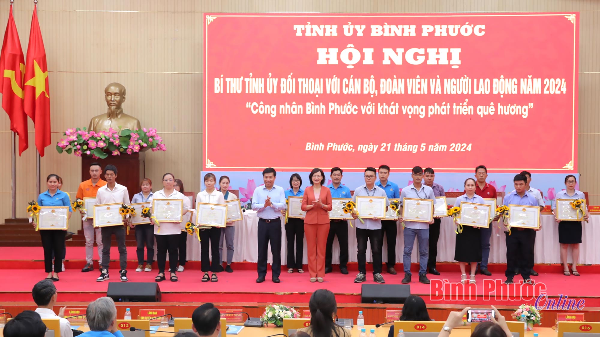 Bí thư Tỉnh ủy đối thoại với cán bộ, đoàn viên và người lao động năm 2024