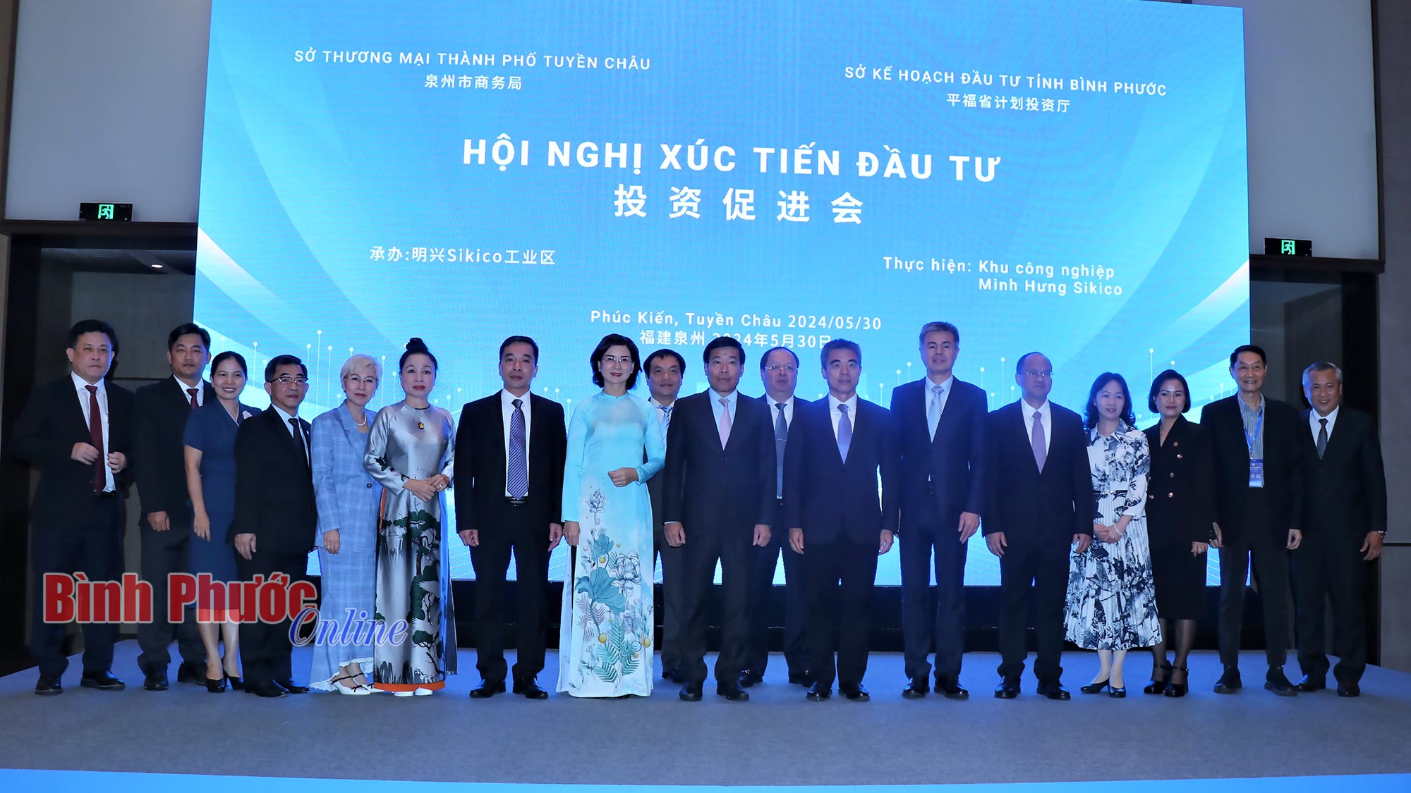 Bình Phước xúc tiến đầu tư tại tỉnh Phúc Kiến