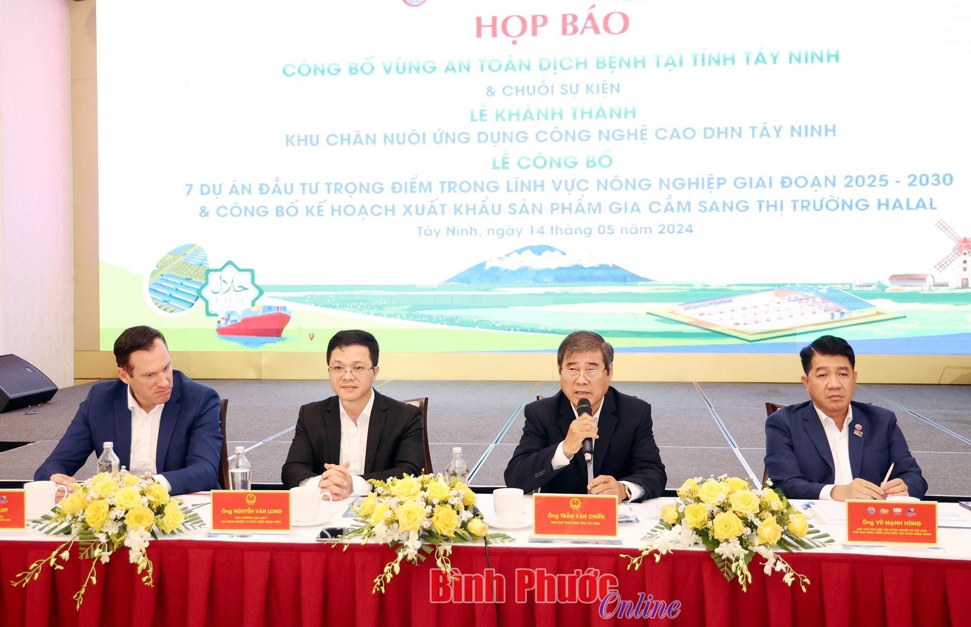 Công bố vùng an toàn dịch bệnh tỉnh Tây Ninh và chuỗi sự kiện ngày 19-5