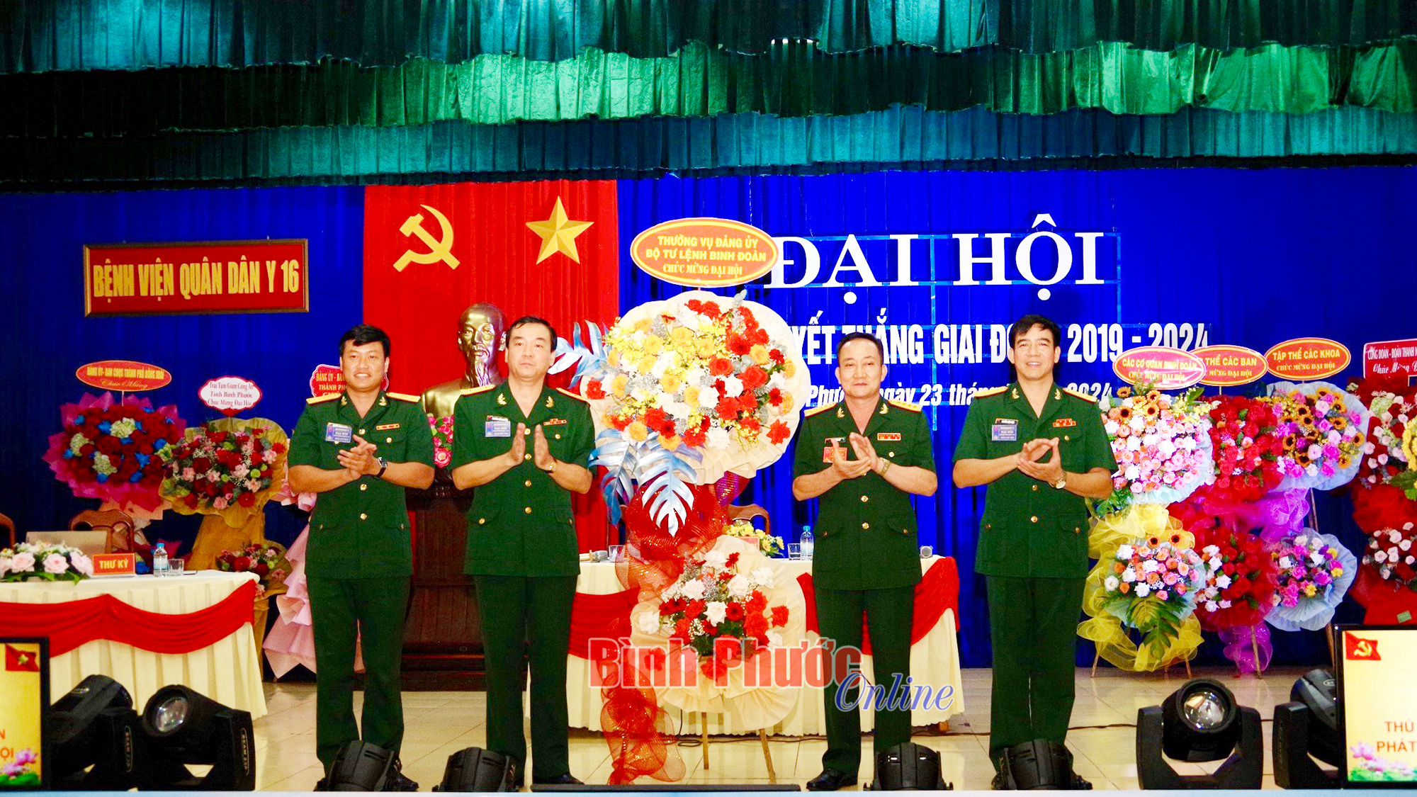 Đại hội thi đua quyết thắng Bệnh viện Quân dân y 16