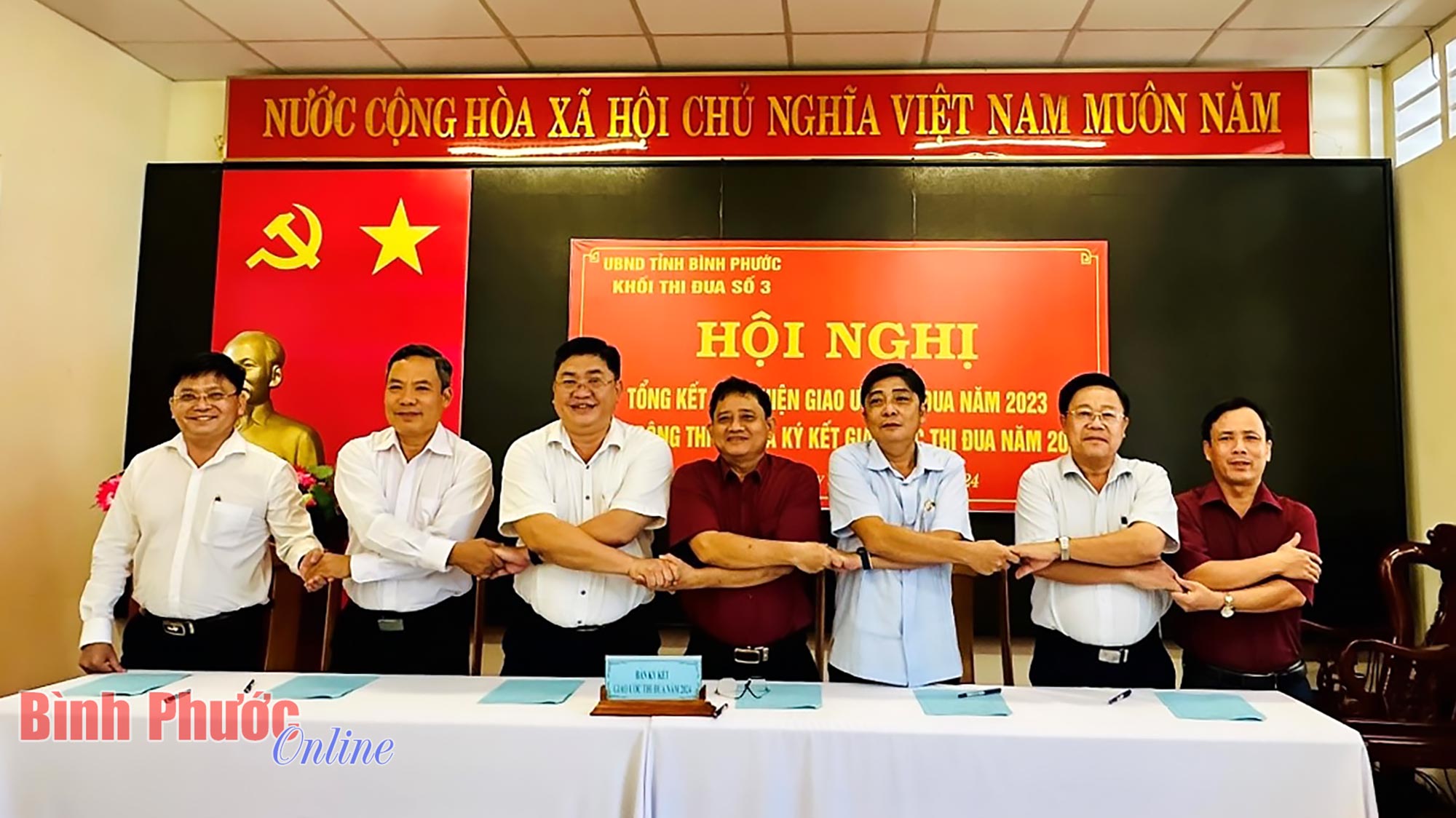 Khối thi đua số 3 tổng kết và ký kết giao ước thi đua năm 2024