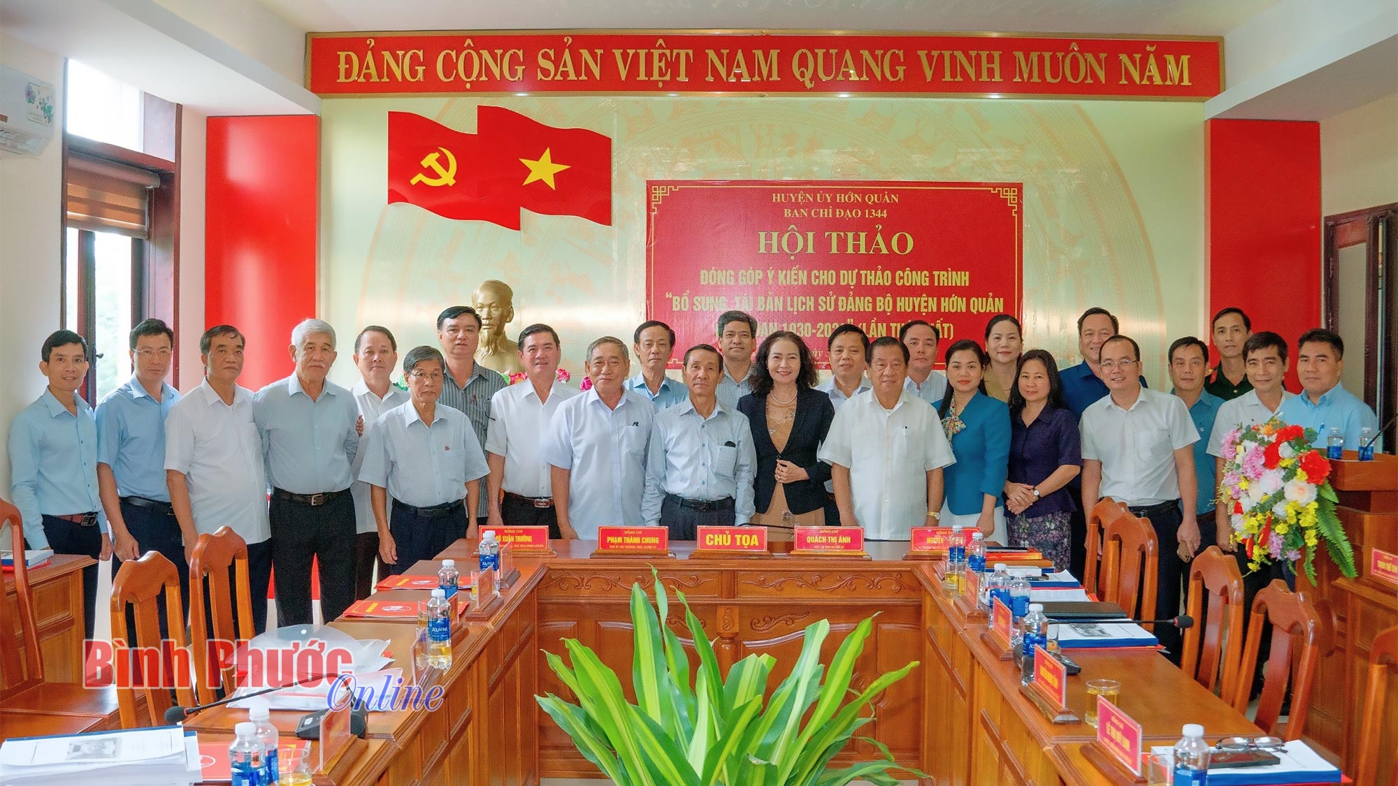 Lấy ý kiến góp ý bổ sung, tái bản lịch sử Đảng bộ huyện Hớn Quản