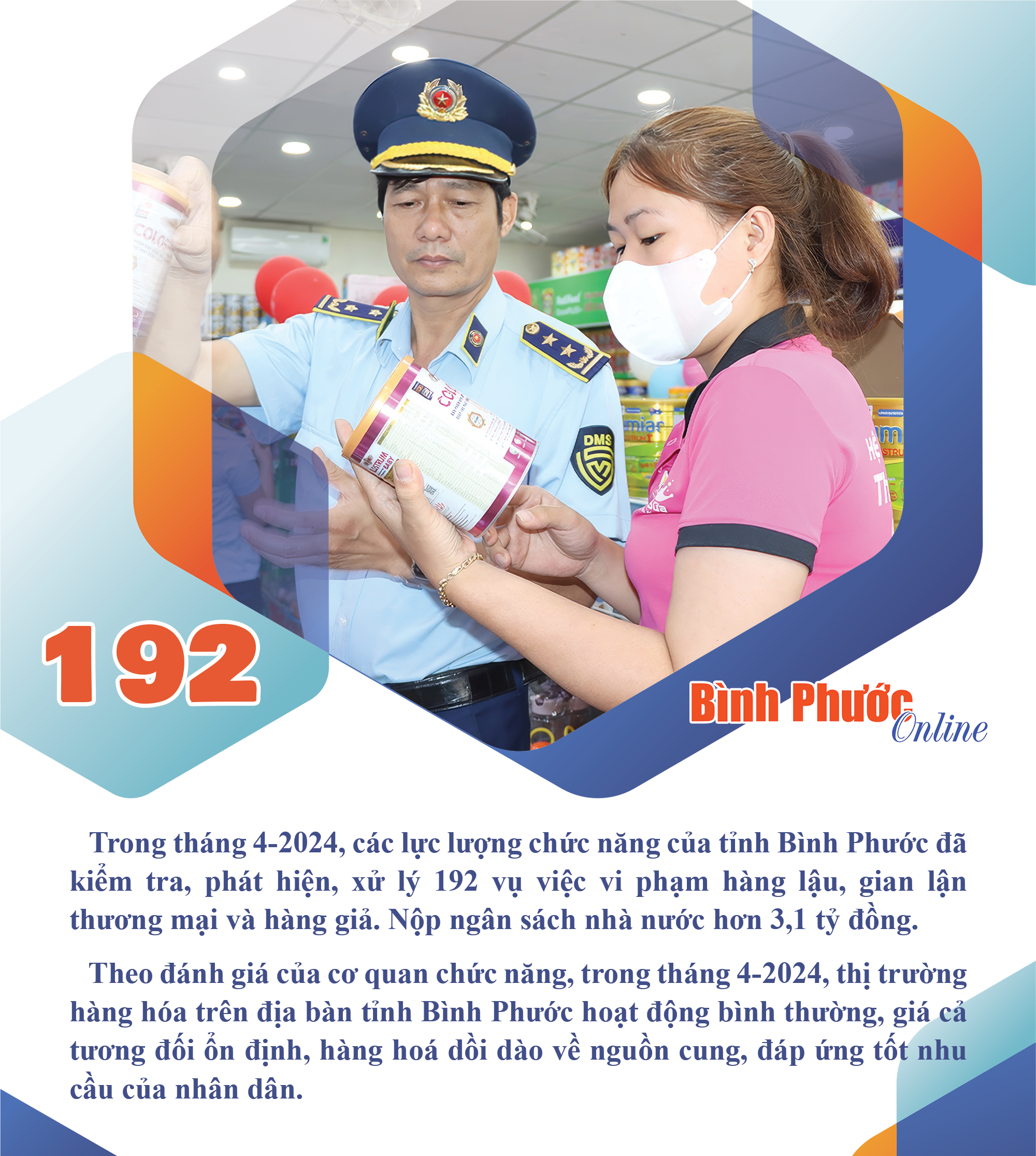 Tháng 4-2024, Bình Phước phát hiện, xử lý 192 vụ vi phạm hàng lậu, gian lận thương mai và hàng giả