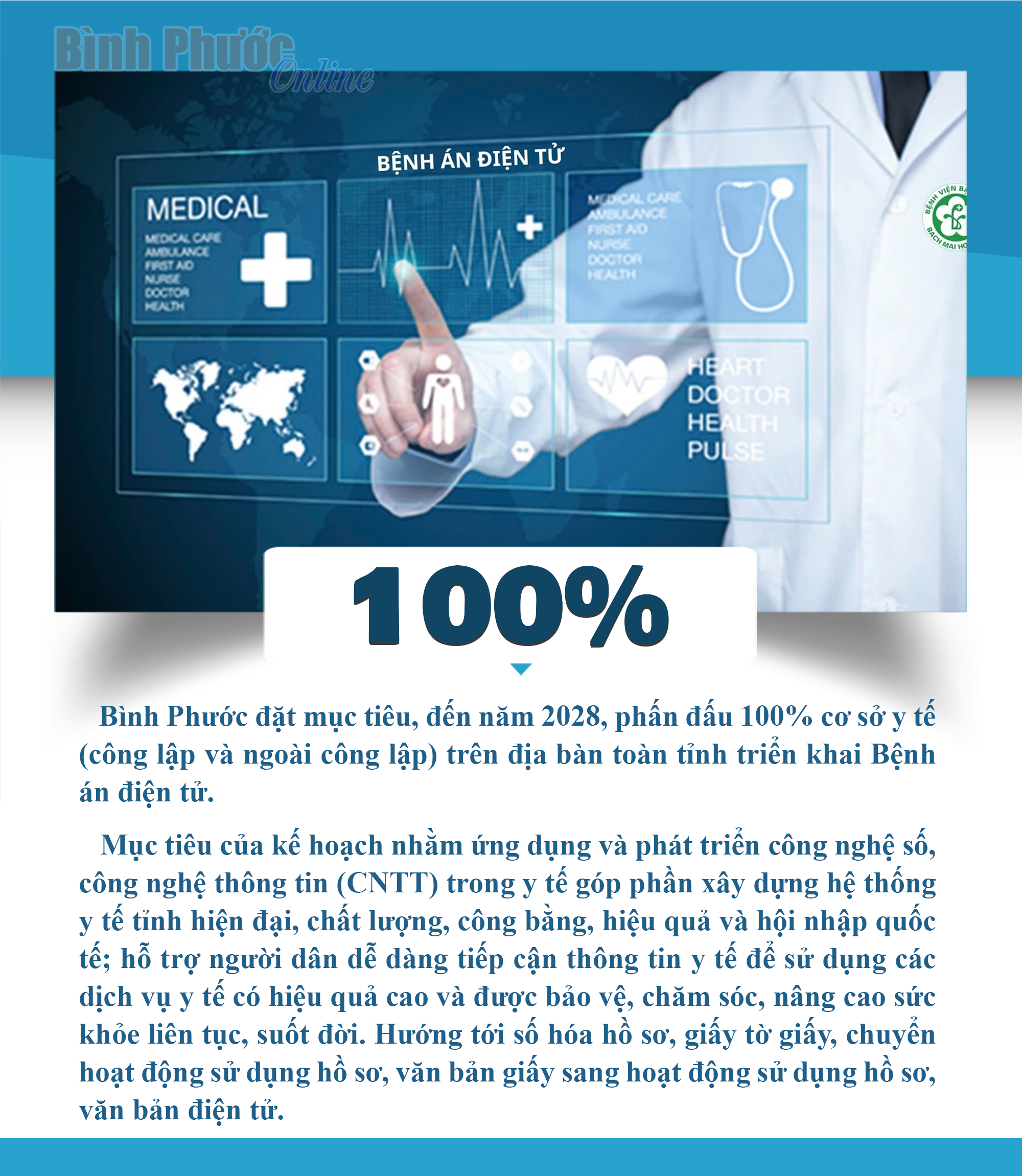 Bình Phước: Đến năm 2028, phấn đấu 100% bệnh viện phải triển khai Bệnh án điện tử