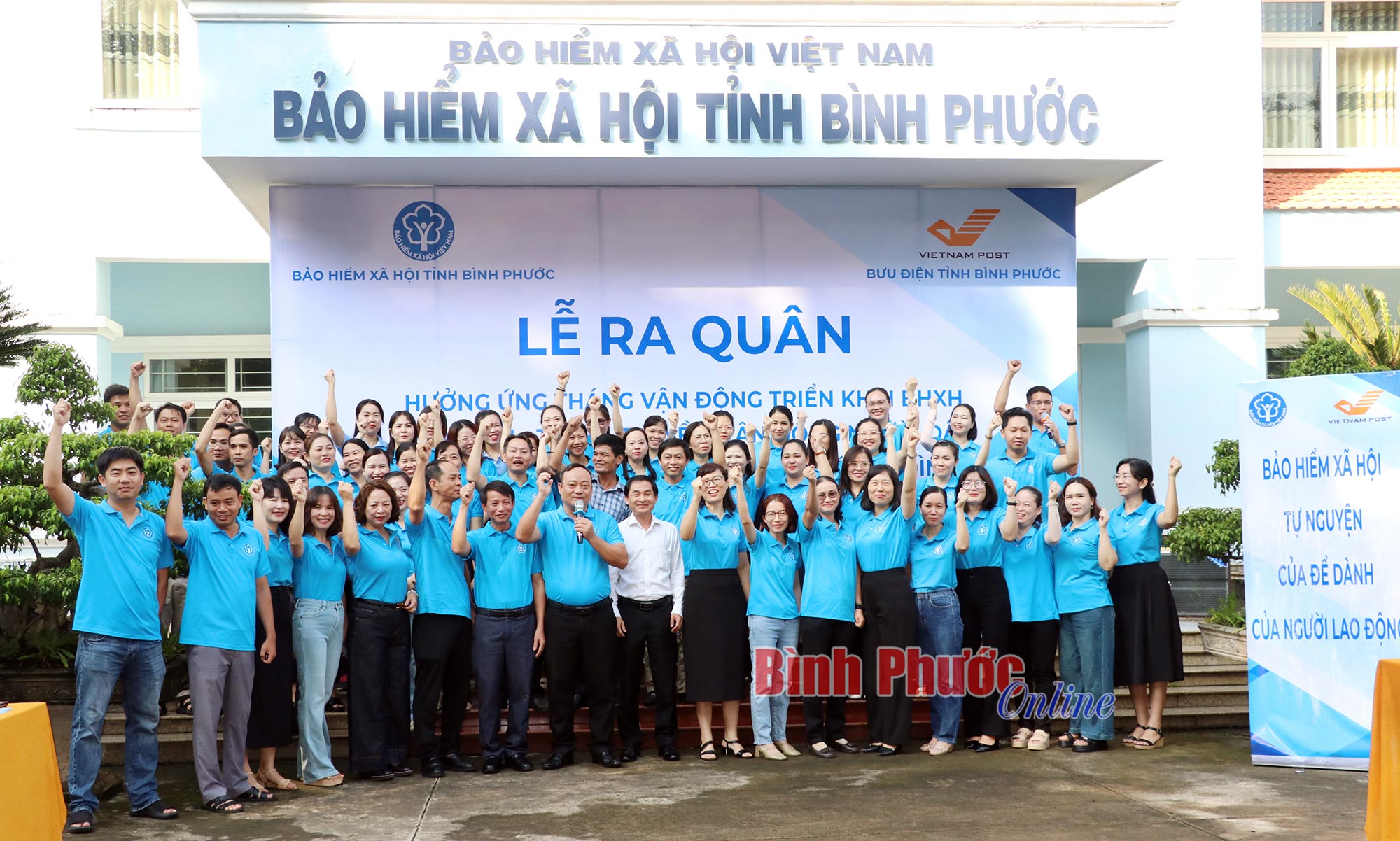Bình Phước: Ra quân tháng vận động, triển khai bảo hiểm xã hội toàn dân