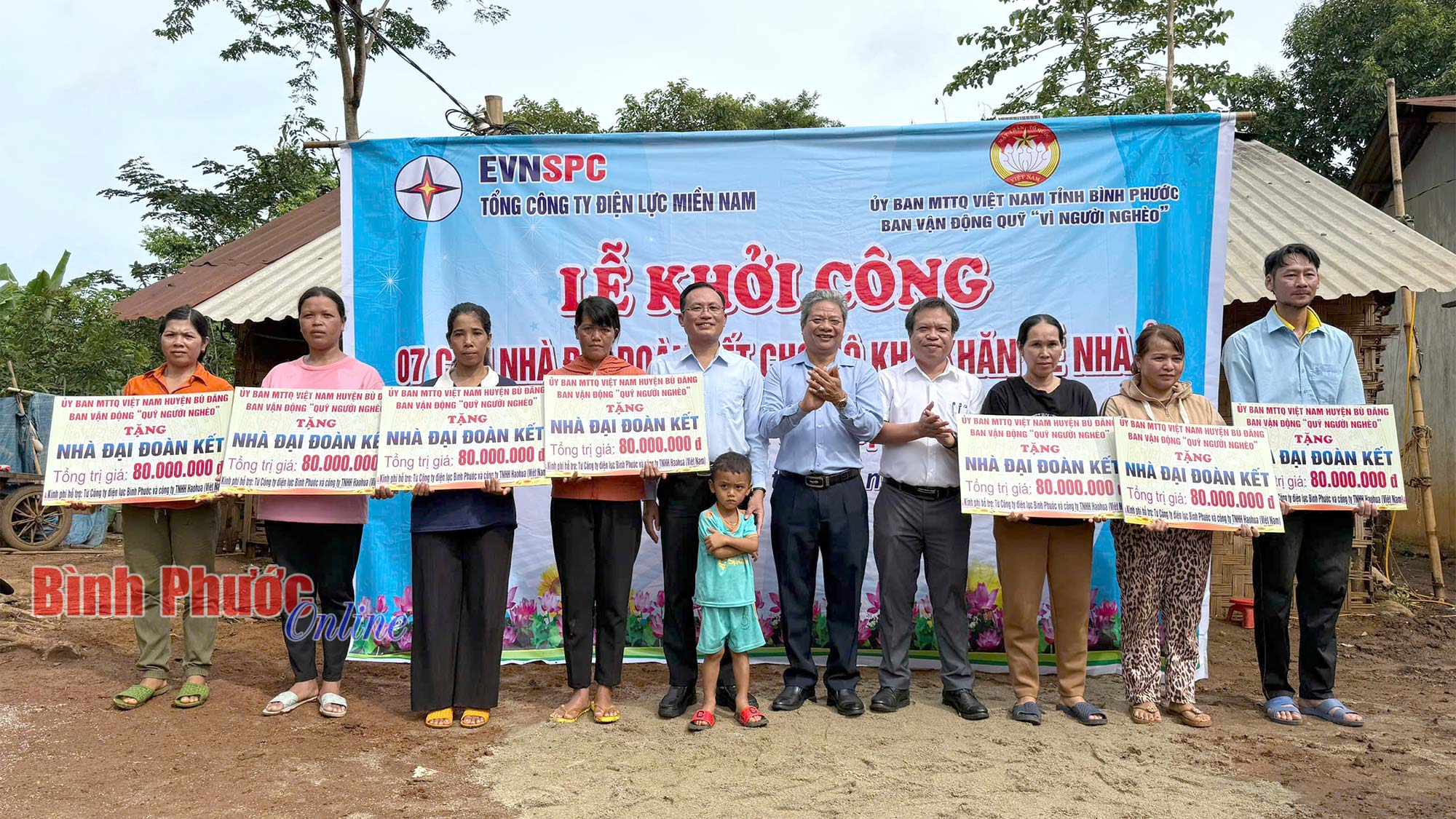 EVNSPC khởi công xây dựng 15 căn nhà cho hộ khó khăn