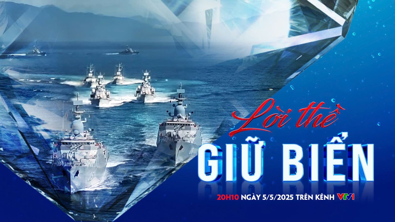 Hải quân nhân dân Việt Nam 70 năm vẹn nguyên ‘Lời thề giữ biển’