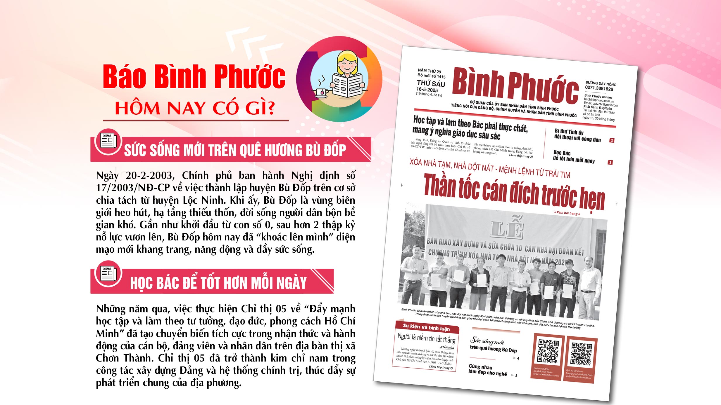 Kính mời độc giả đón đọc báo in Bình Phước hôm nay 16-5-2025