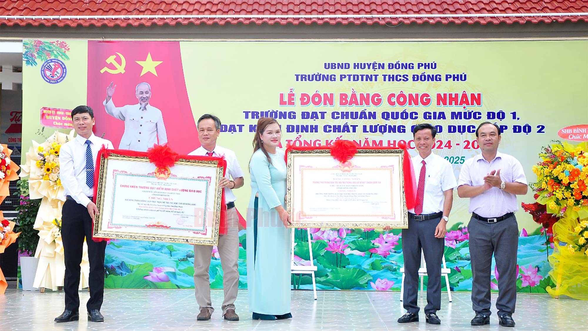Trường Phổ thông Dân tộc nội trú THCS Đồng Phú đạt chuẩn quốc gia