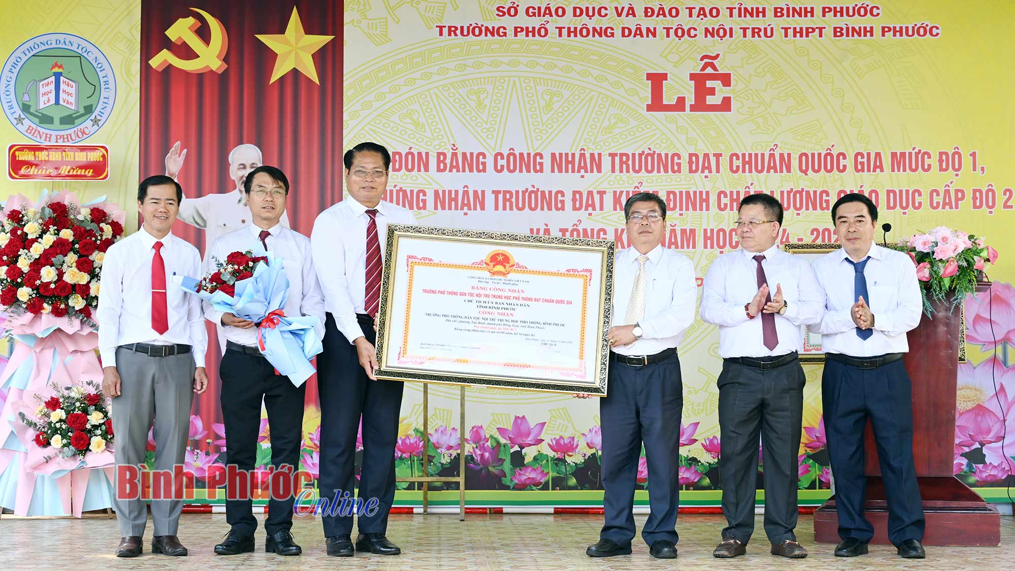 Trường phổ thông Dân tộc nội trú THPT Bình Phước và Trường THPT Nguyễn Huệ đạt chuẩn quốc gia
