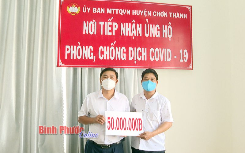 Chơn Thành: Một mạnh thường quân ủng hộ 50 triệu đồng cho công tác phòng, chống dịch Covid-19