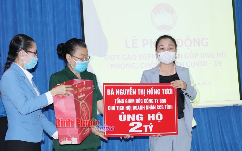 Công khai, minh bạch trong quản lý, sử dụng nguồn lực ủng hộ phòng, chống dịch bệnh Covid-19