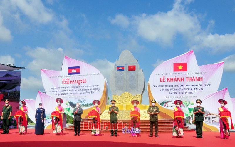 Khánh thành Cụm công trình lưu niệm hành trình cứu nước của Thủ tướng Campuchia Hun Sen tại Bình Phước