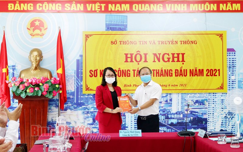 Phấn đấu đến năm 2022, toàn tỉnh phủ sóng 4G, 5G