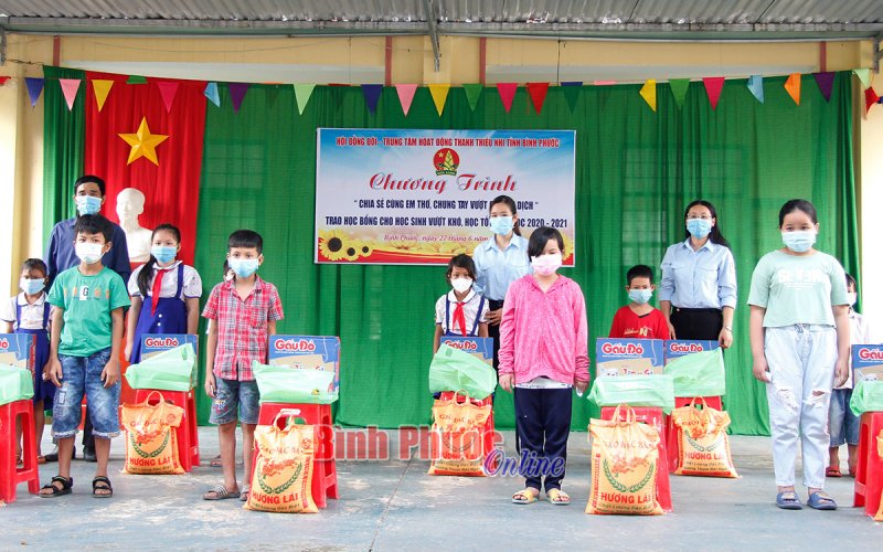 Quà tặng mùa hè