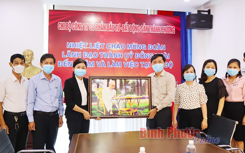 Thành ủy Đồng Xoài nắm bắt tình hình tại các chi bộ doanh nghiệp