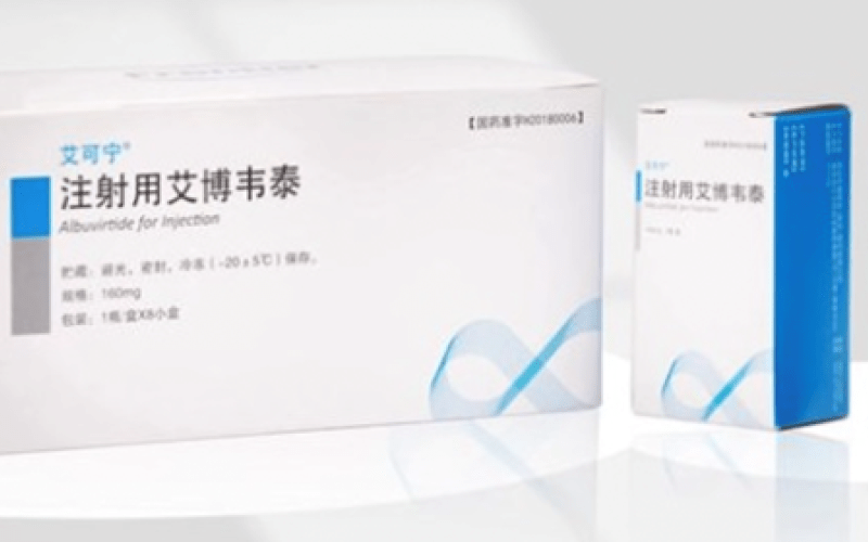 Thuốc kháng HIV của Trung Quốc hiệu quả trong thử nghiệm lâm sàng