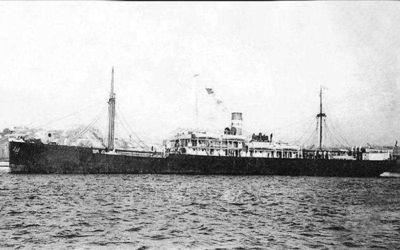 Vầng thái dương cho dân tộc Việt Nam