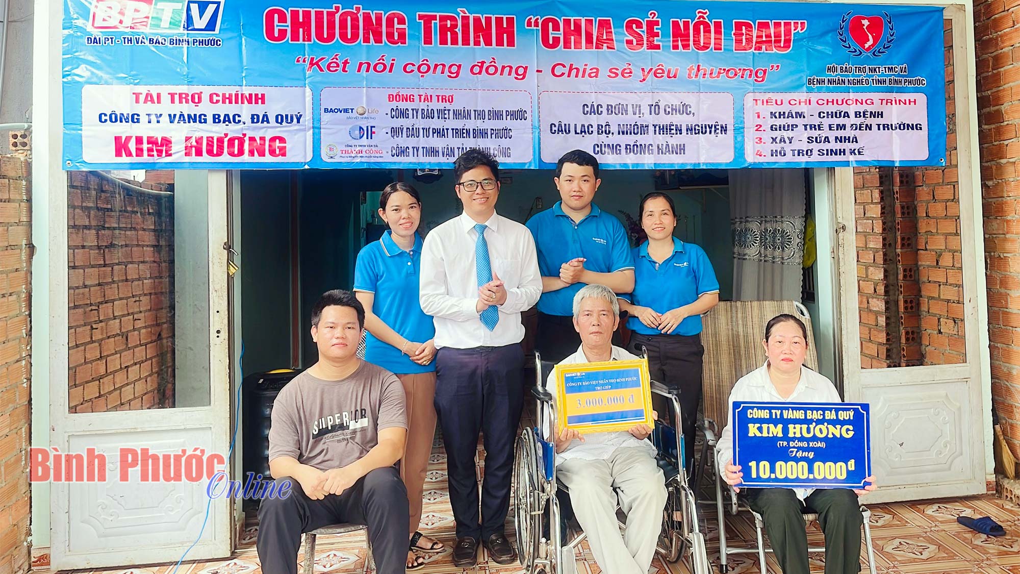 118 triệu đồng chia sẻ nỗi đau cho gia đình bà Phạm Thị Dùng