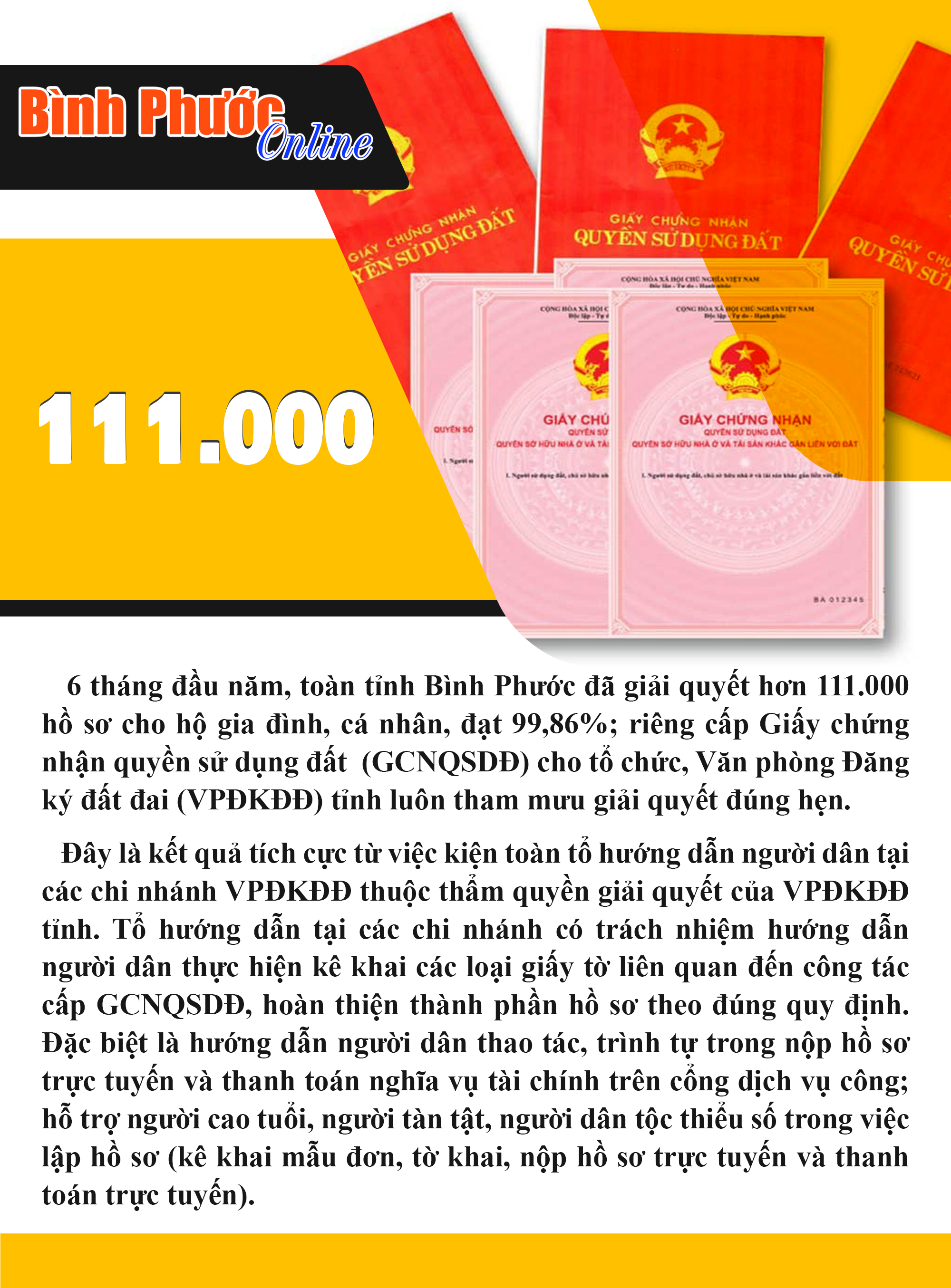 6 tháng đầu năm, Bình Phước giải quyết hơn 111.000 hồ sơ cho hộ gia đình, cá nhân