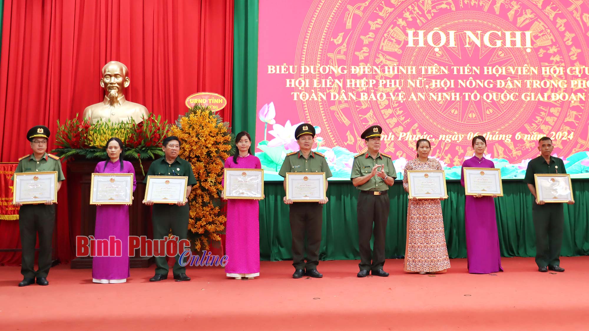 Biểu dương điển hình tiên tiến trong bảo vệ an ninh Tổ quốc