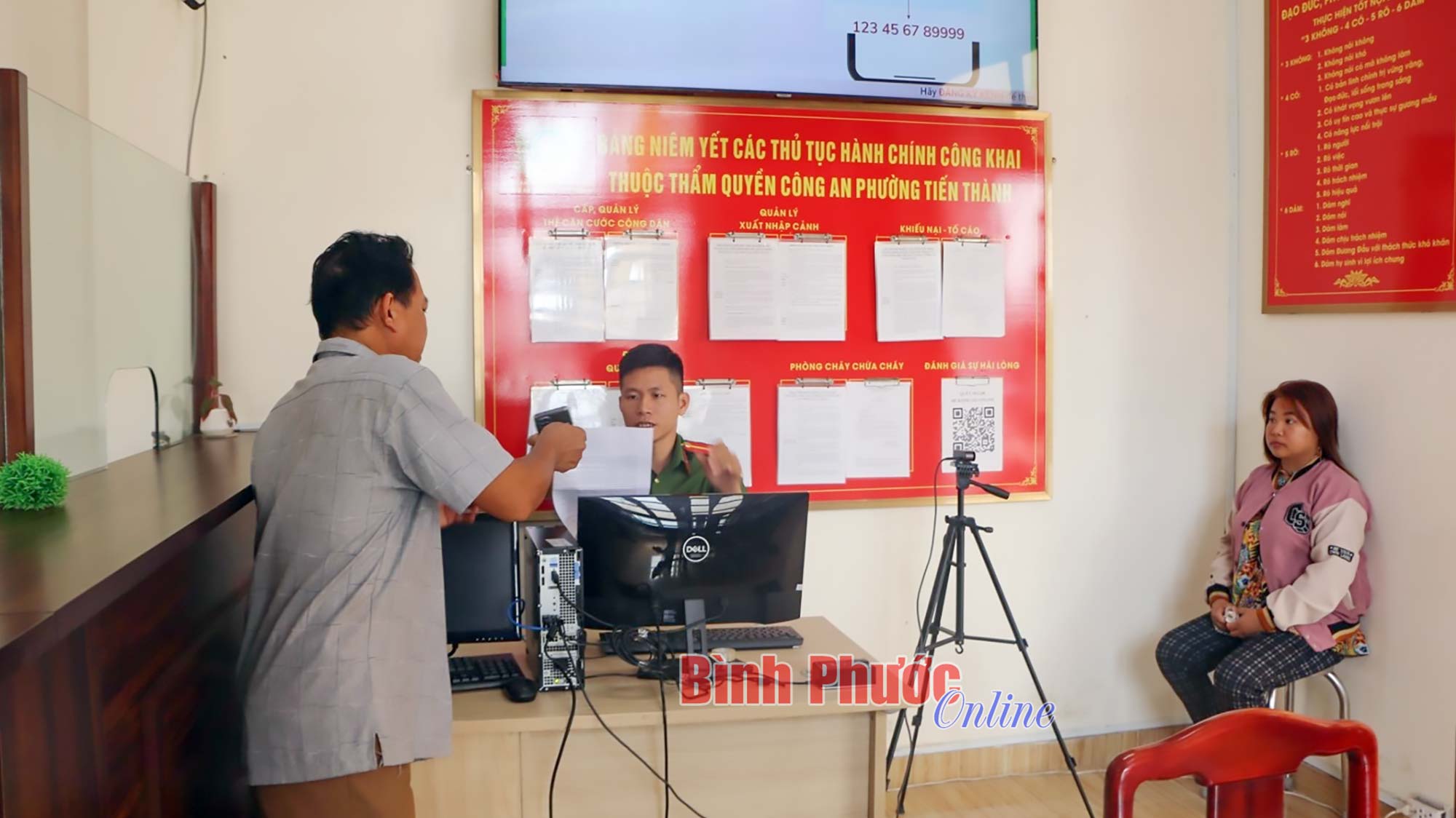 Bình Phước xếp thứ 8/63 tỉnh, thành về phục vụ người dân và doanh nghiệp trong thực hiện thủ tục hành chính