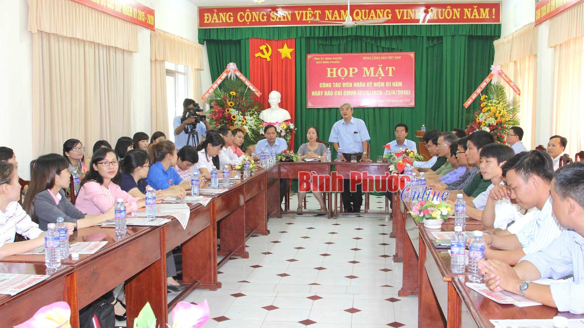 Báo Bình Phước trong tôi