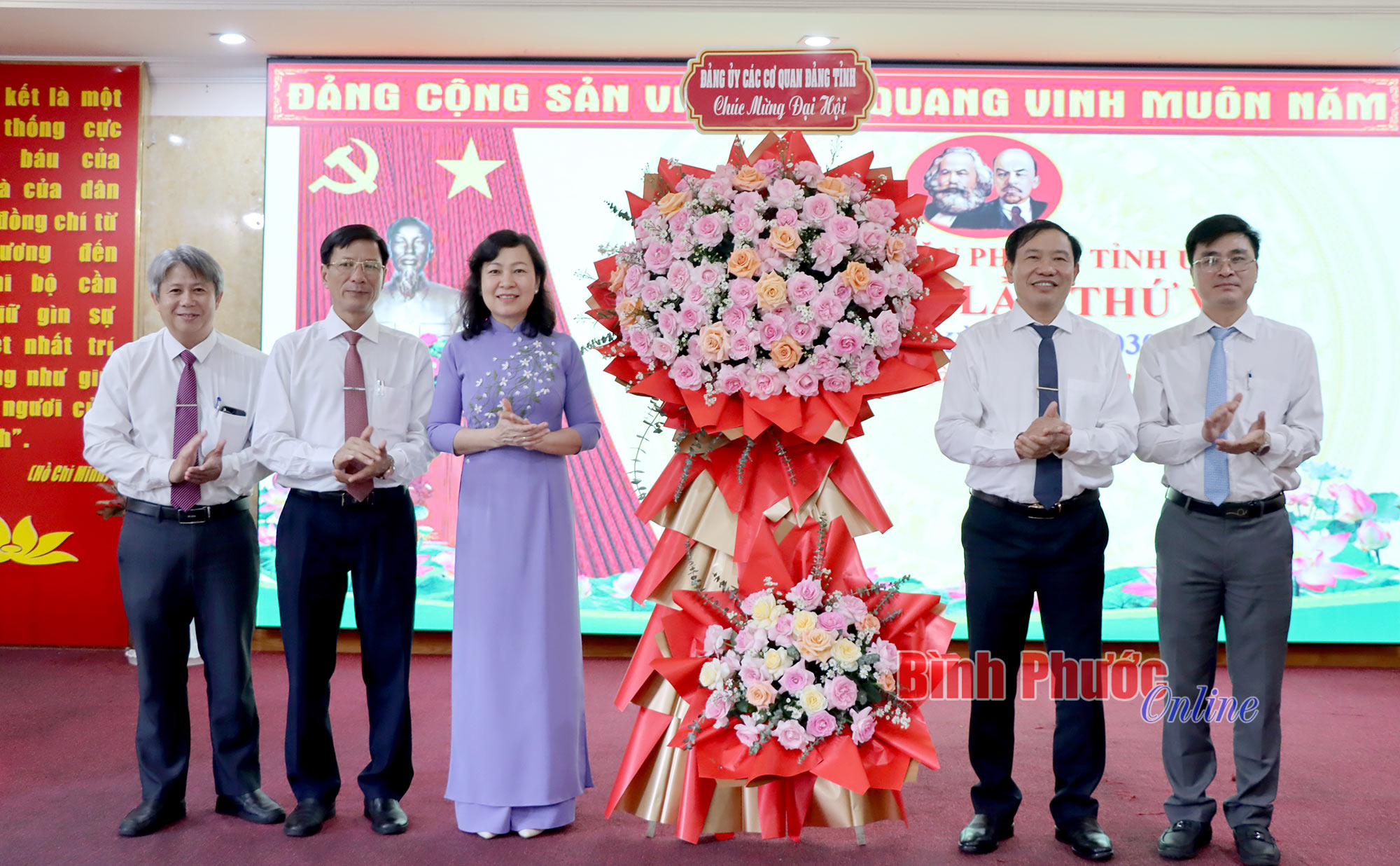 Đảng bộ Văn phòng Tỉnh ủy Bình Phước đại hội lần thứ V