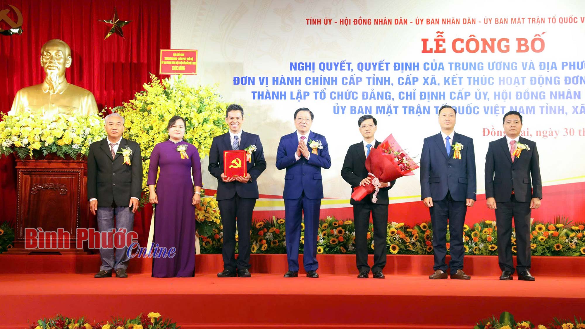 Đồng chí Trần Trung Nhân giữ chức Chủ nhiệm Ủy ban Kiểm tra Tỉnh ủy Đồng Nai sau sáp nhập tỉnh
