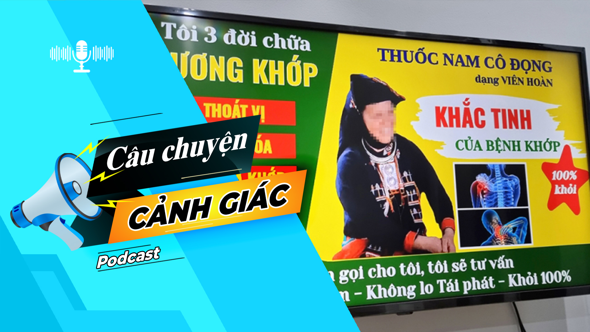 Hiểm họa từ thuốc "gia truyền" quảng cáo trên mạng | Câu chuyện cảnh giác