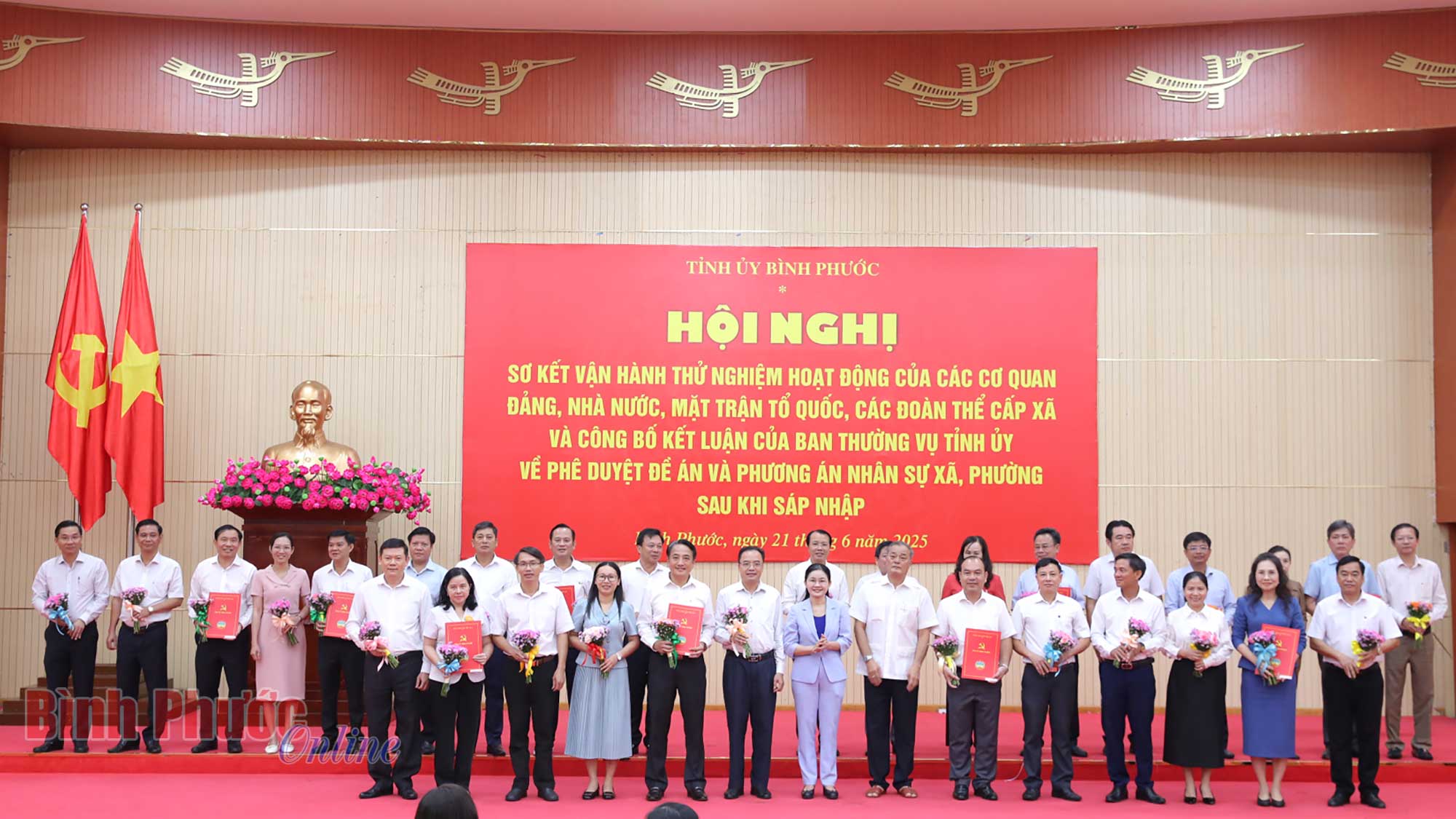 Bình Phước: Hội nghị sơ kết vận hành thử nghiệm hoạt động của các xã, phường