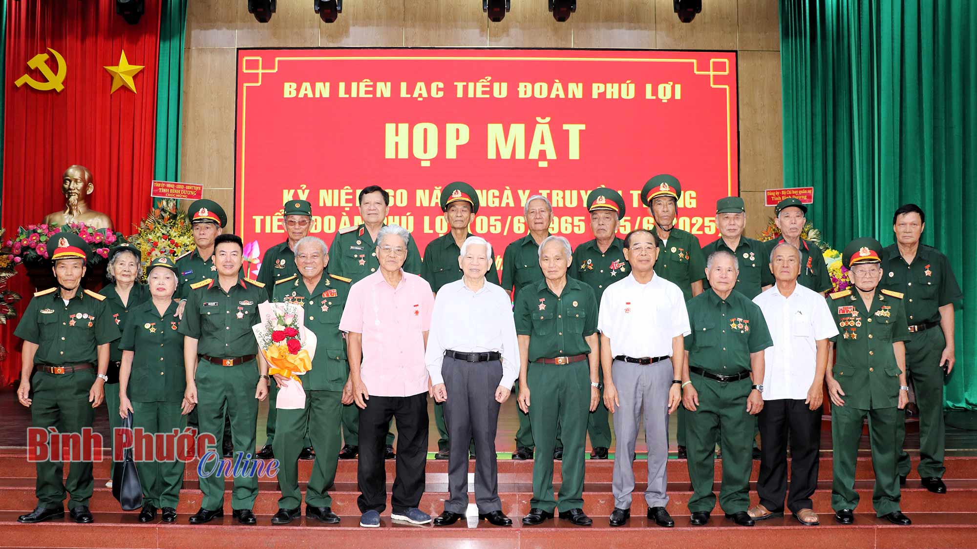 Họp mặt kỷ niệm 60 năm ngày truyền thống Tiểu đoàn Phú Lợi anh hùng