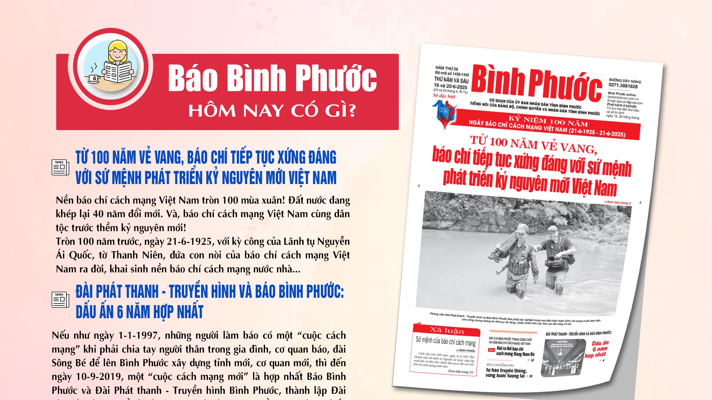 Kính mời độc giả đón đọc báo in Bình Phước hôm nay 19-6-2025