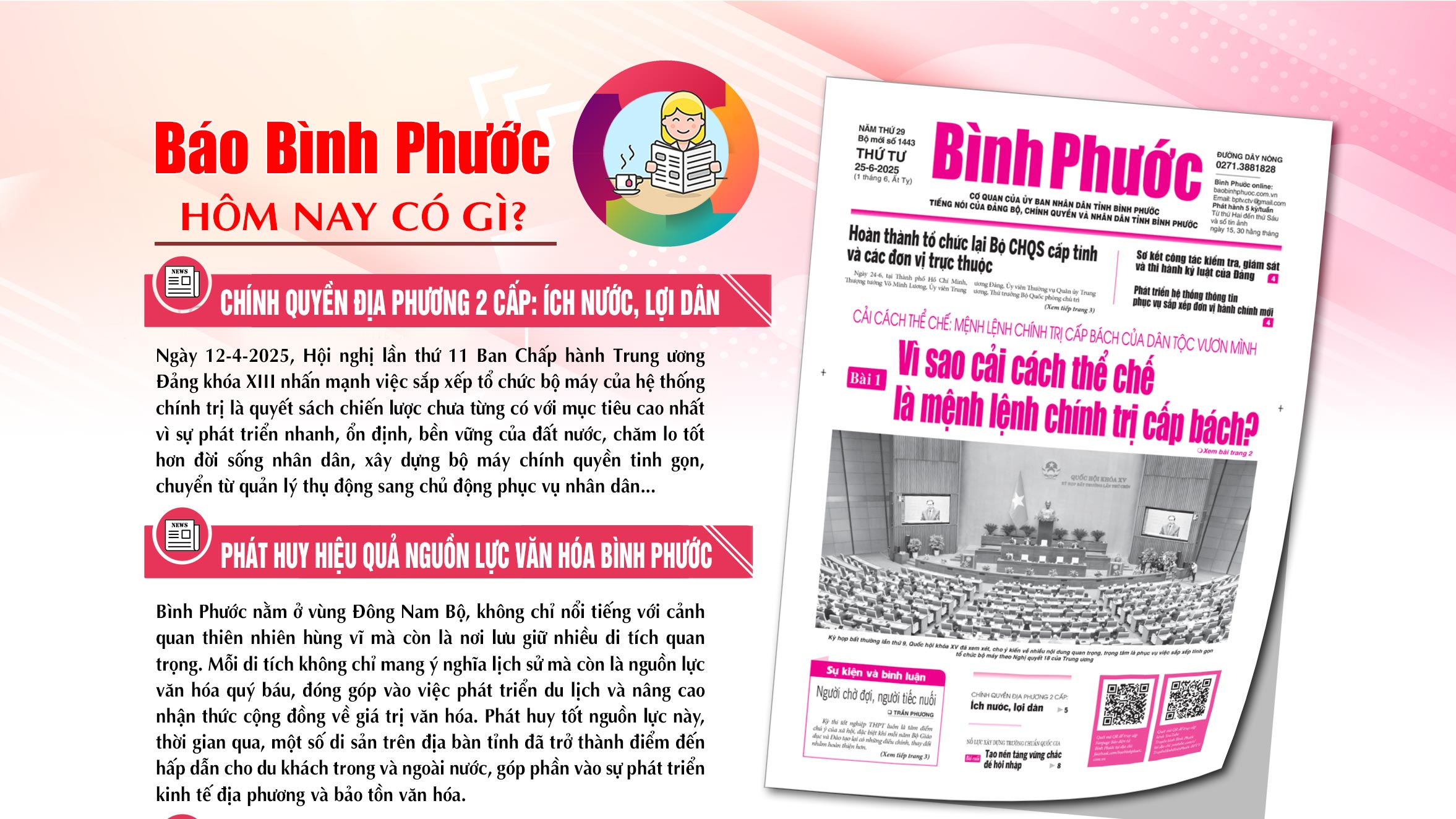 Kính mời độc giả đón đọc báo in Bình Phước hôm nay 25-6-2025 